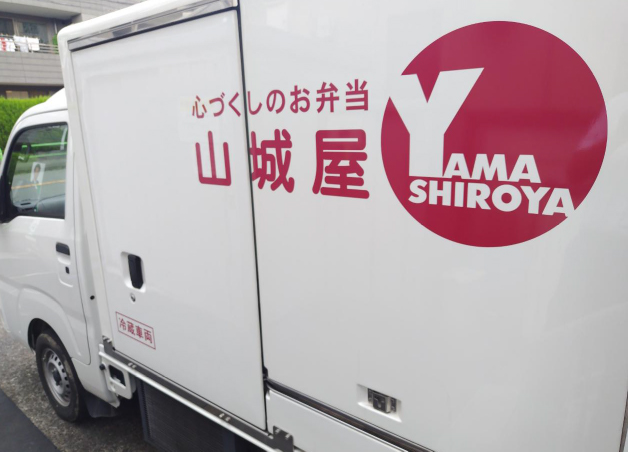 消毒した冷蔵庫車